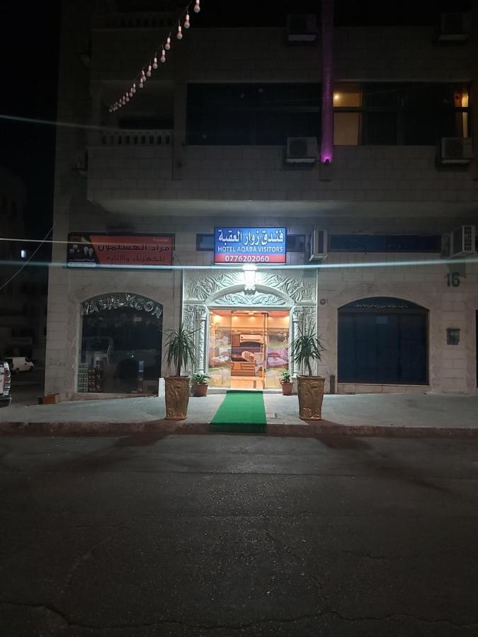 Zuwwar Aqaba Hotel Ngoại thất bức ảnh